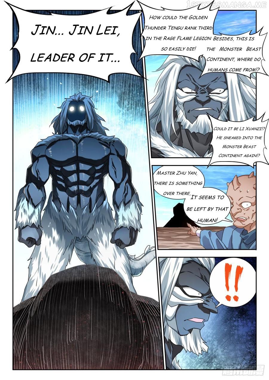 My Cultivator Girlfriend Chapter 612 8